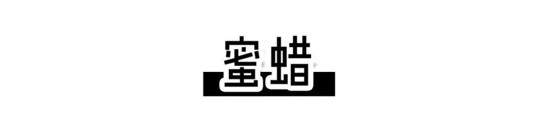 8种脱毛方法了解一下,我试过的5种脱毛方法哪种最有效