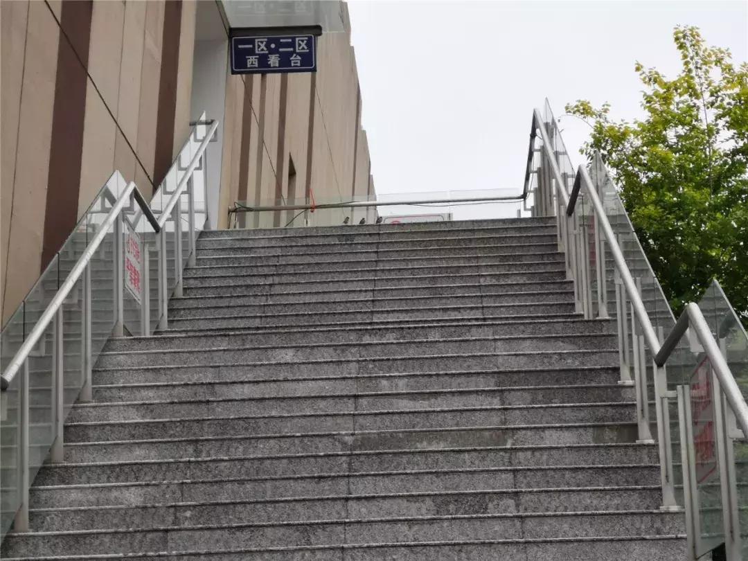 顺义城南体育中心室外场地开放,顺义南城体育馆怎么不开放