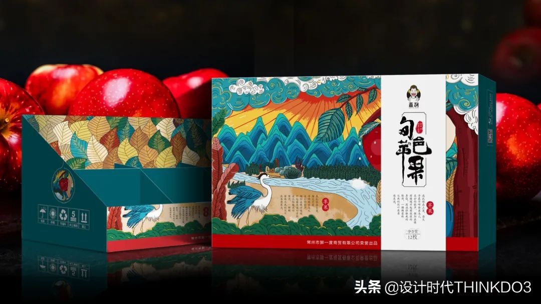 水果礼盒包装设计,水果创意包装礼盒设计