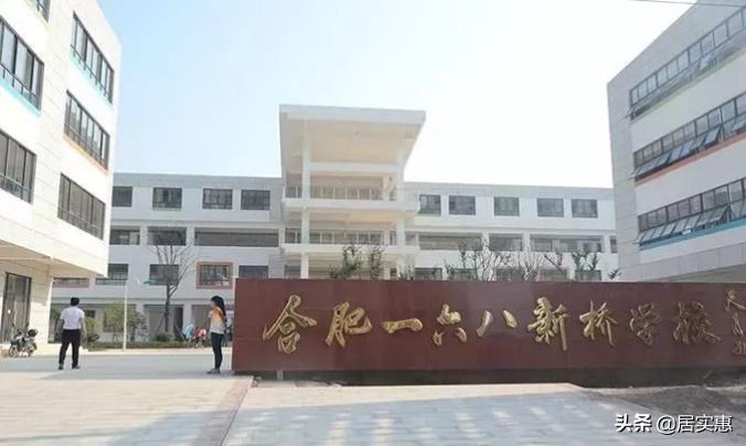 空港医院建设现状,空港新区建中心医院