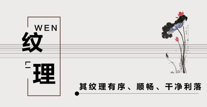 从表面判断海南黄花梨老料,海南黄花梨紫油梨真假