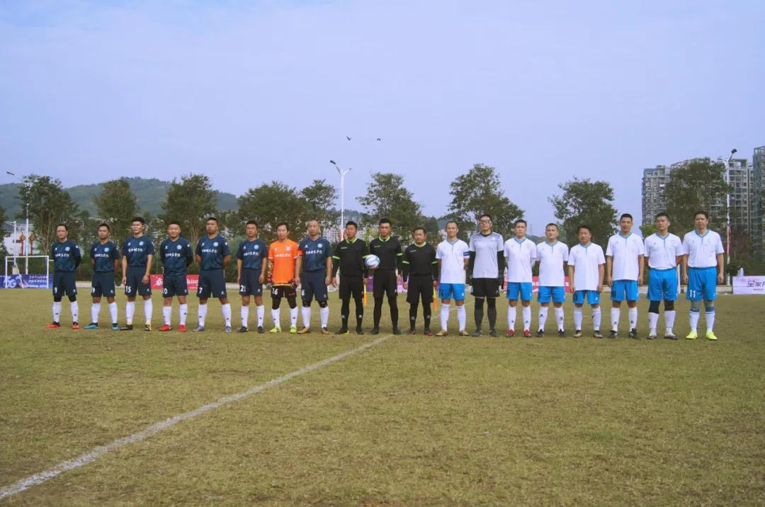 百年征程红色传承运动会入场式,百年征程风华正茂微视频大赛启动