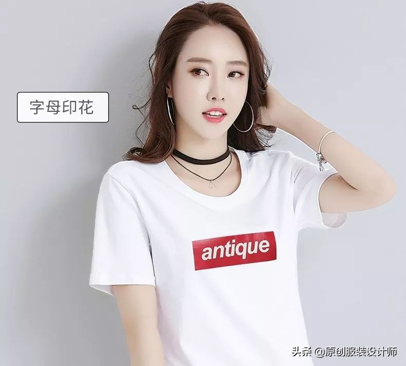 干货分享印刷,最新印花工艺视频