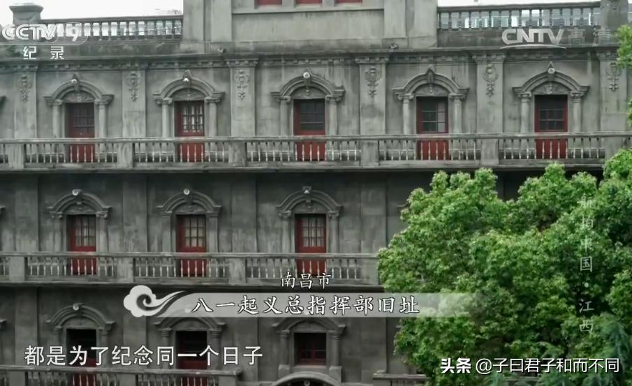 航拍中国江西完整版,航拍中国鄱阳湖