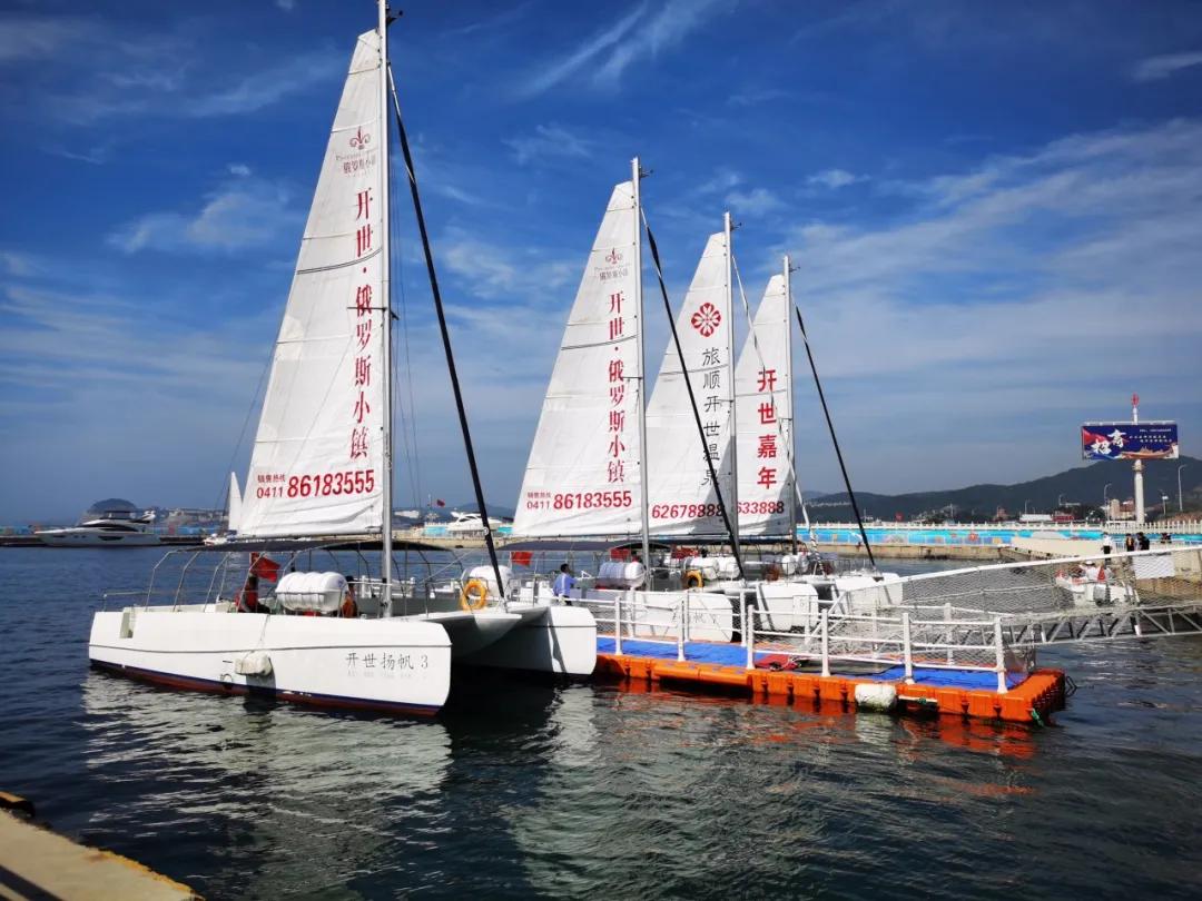 重大利好！旅顺休闲娱乐又添新地标