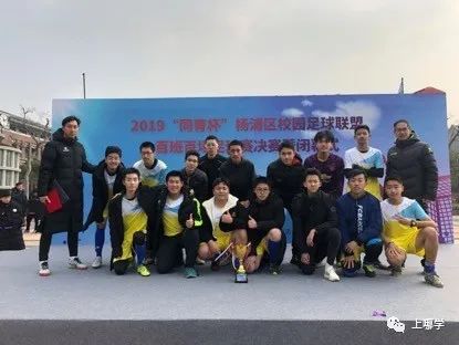 复旦系无弱校！上海全市6个大区，17所附属学校全分析