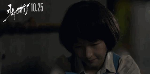 周冬雨易烊千玺少年的你高清图,周冬雨易烊千玺少年的你集体照