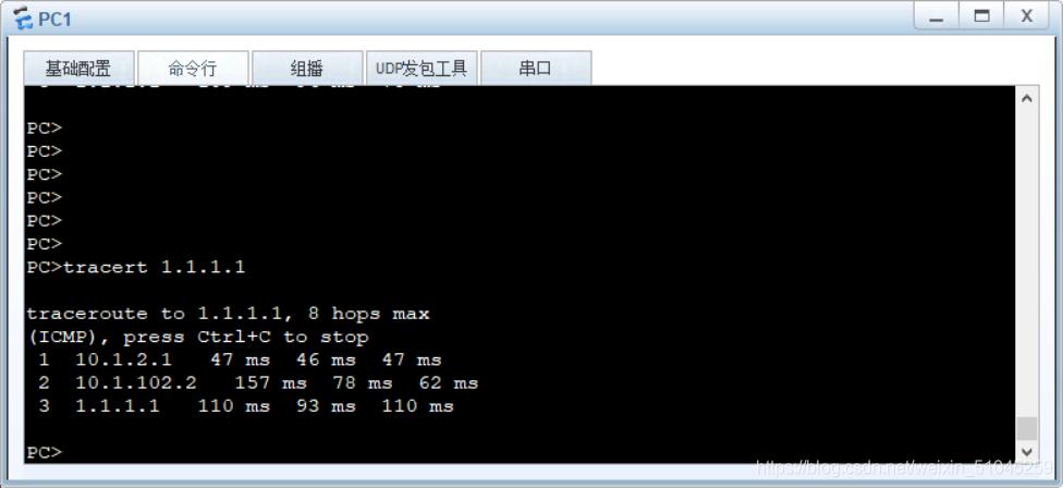 华为策略路由配置教程,华为vrrp路由器双机热备状态详解