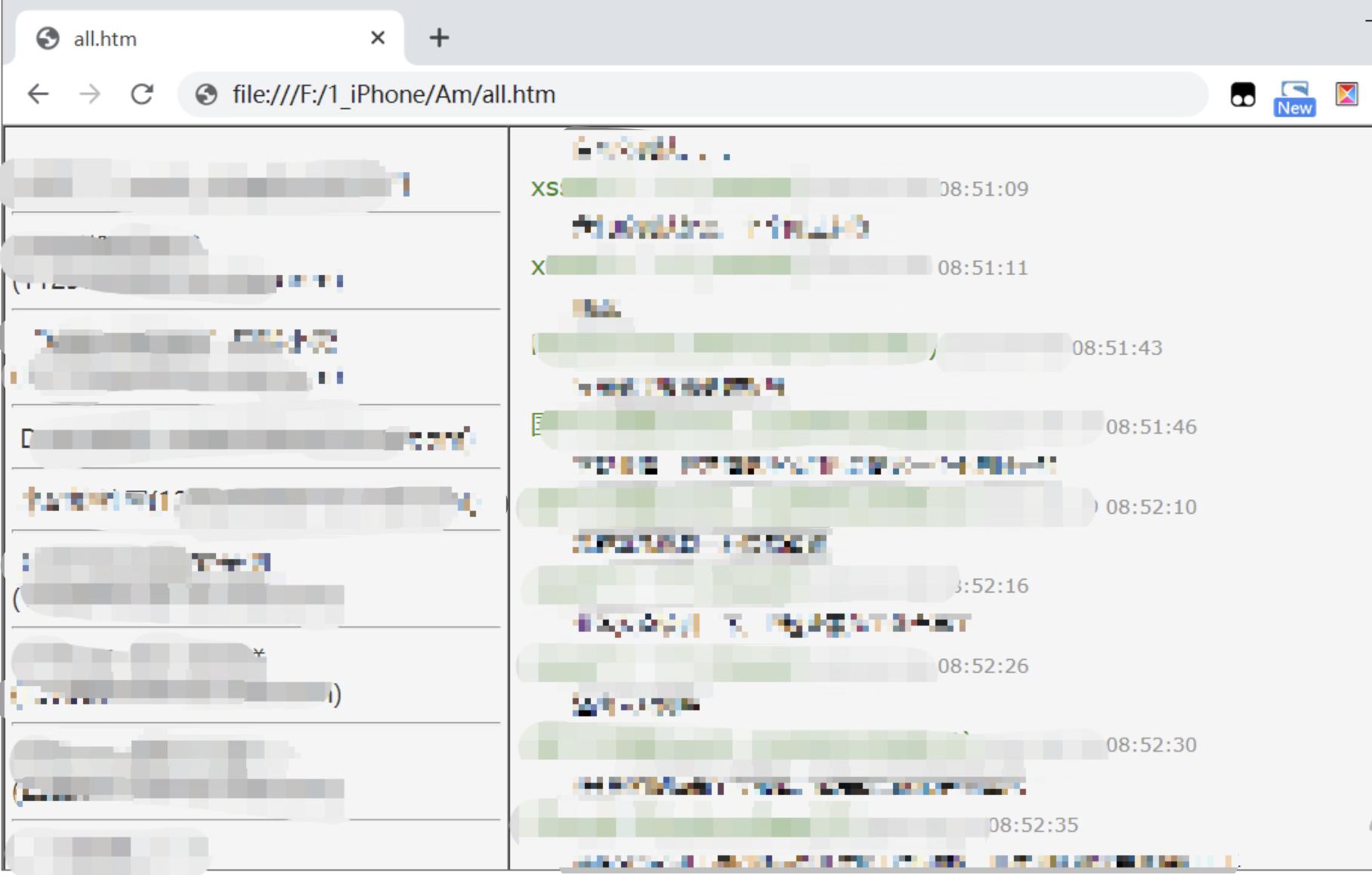 手机关机重启后微信聊天记录丢失,旧手机丢失微信聊天记录恢复软件