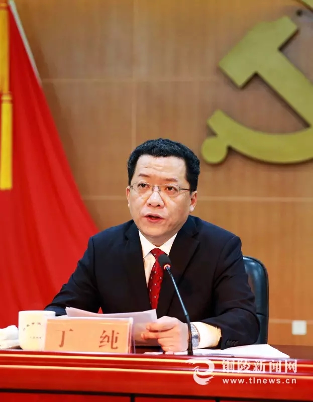 铜陵市委三次全会,铜陵市市委常委会何时召开