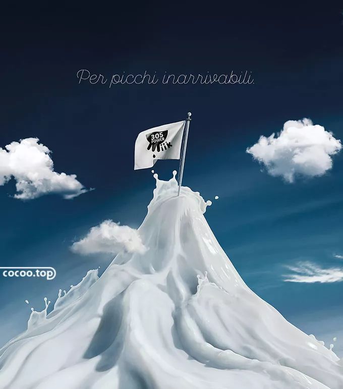 广告语更容易传播的标准,广告语怎么突出个别字