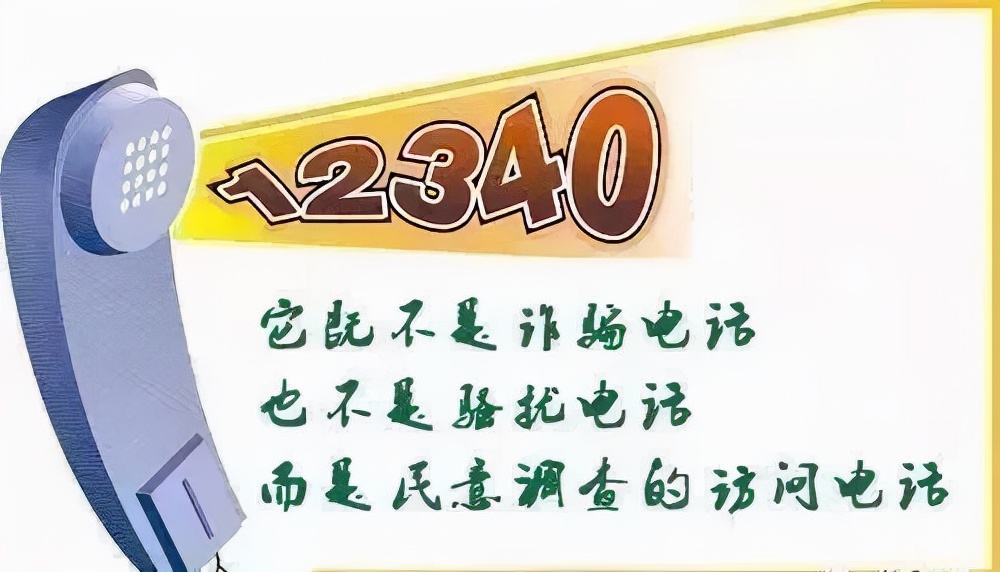 *党**史百年天天读·9月26日/*党**史学习教育应知应会