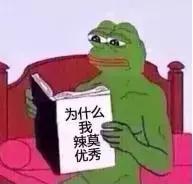 新生儿黄疸的护理,新生儿黄疸的护理知识点笔记