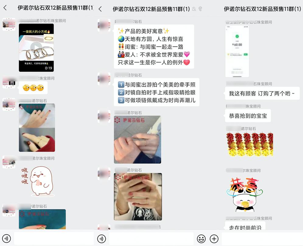 门店引流营销案例,实体店社群营销方案及裂变营销