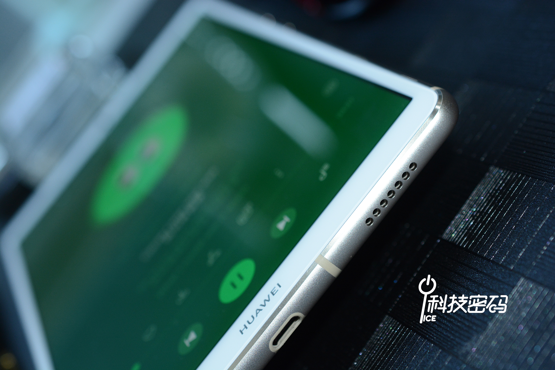 华为平板m68.4英寸高能版测试,华为平板m68.4英寸麒麟980价格