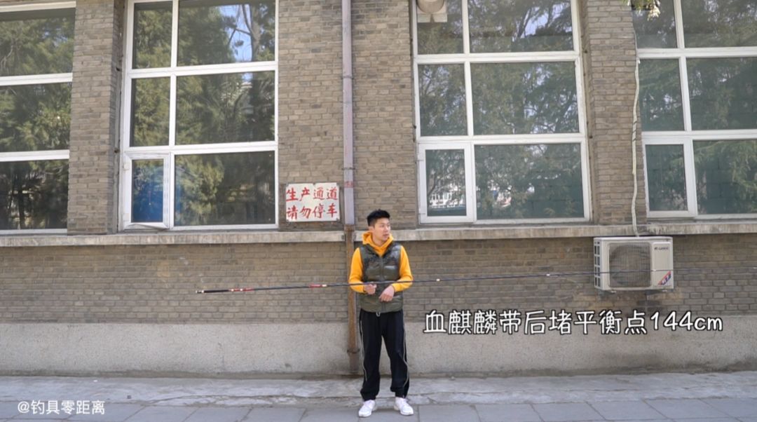 龙王恨40t东丽碳布钓竿测评,钓友公认十款最好鱼竿测评