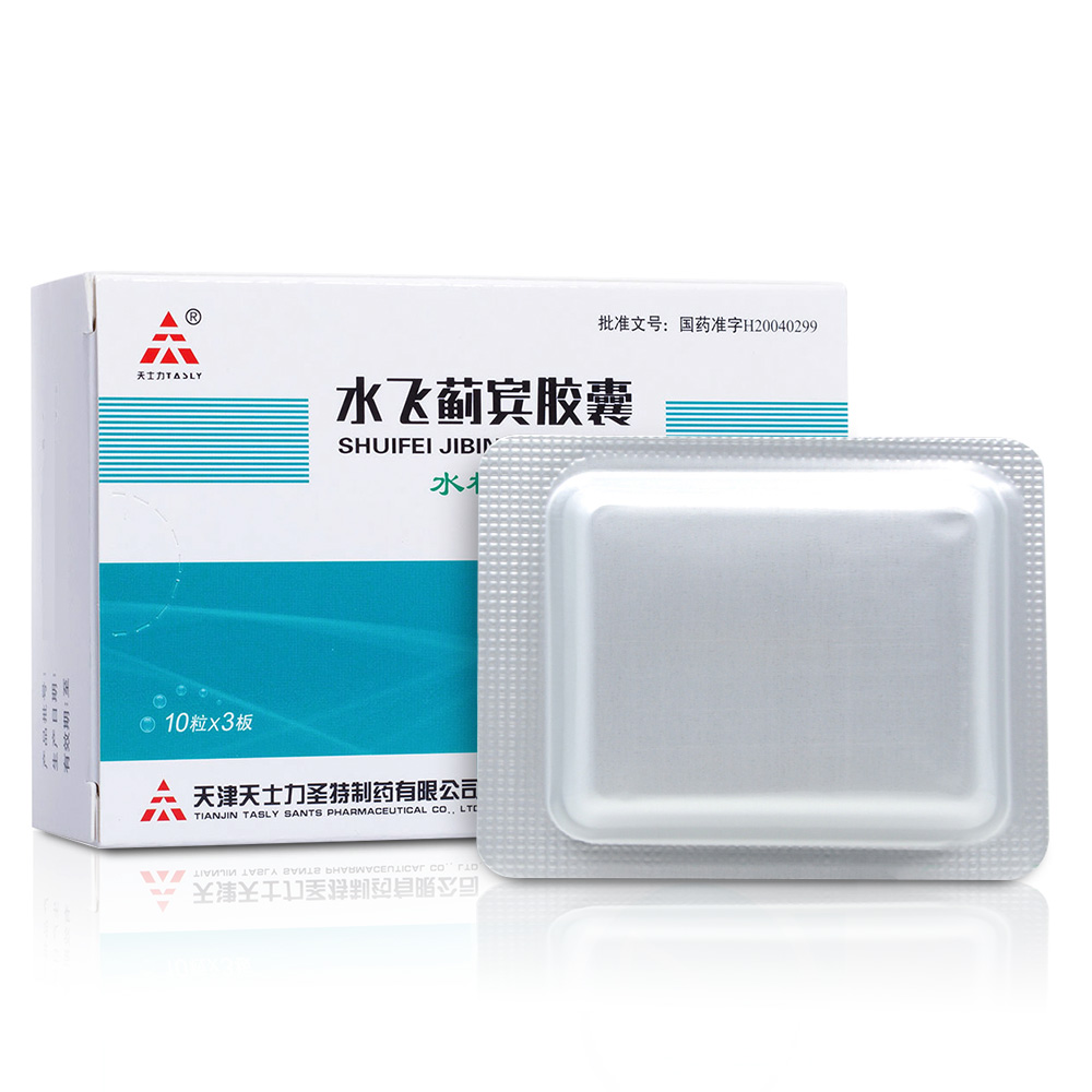 十大护肝药主要成分,七种护肝最好的中成药