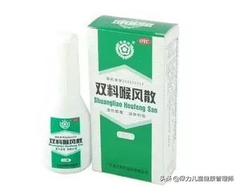 儿童必备小药箱,家用小药箱宝宝必备药品