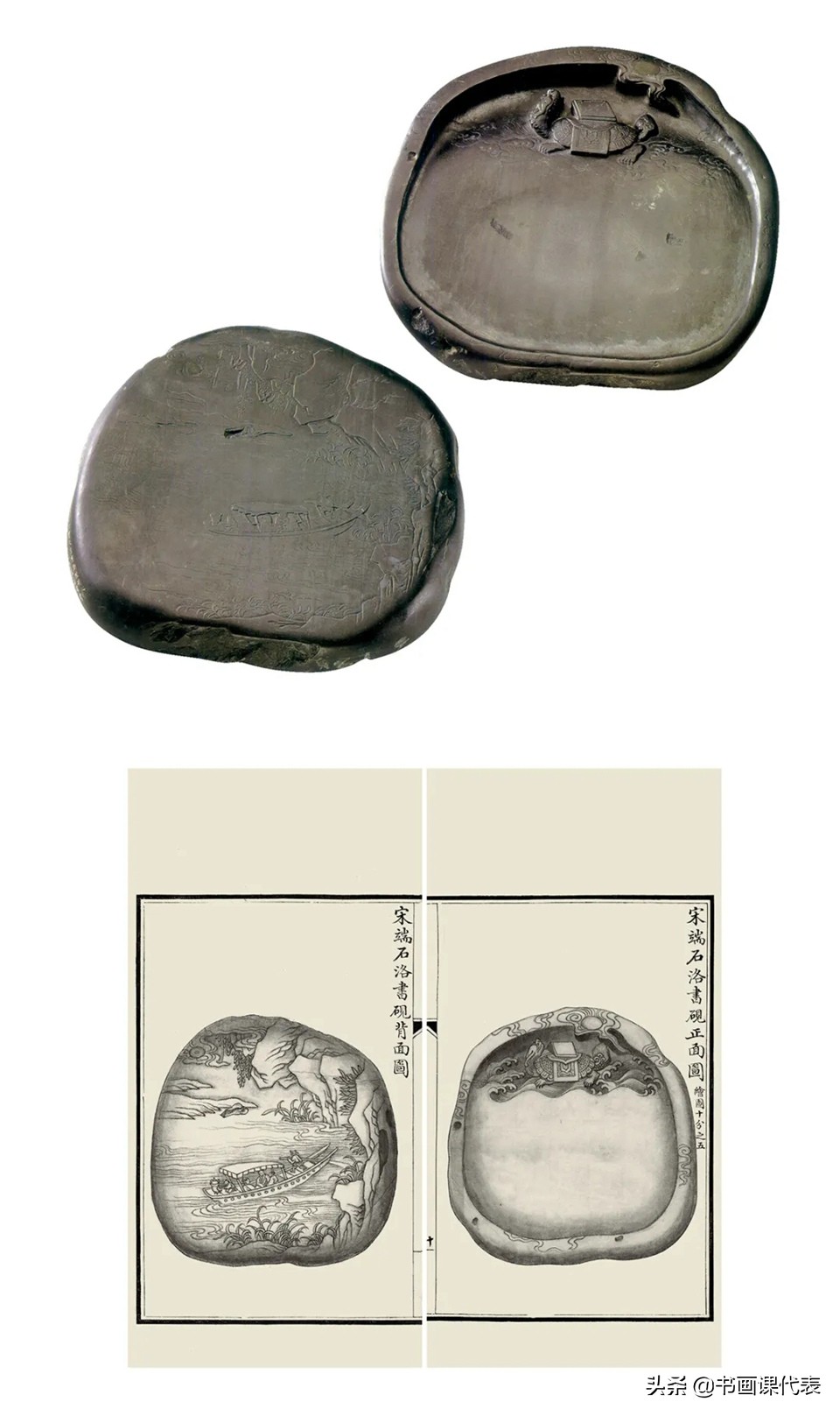 古人书法作品的解读,赏析中国古代经典书法作品