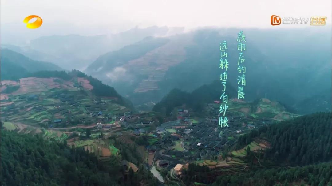 向往的生活1-6季文案,向往的生活一屋两人三餐四季文案