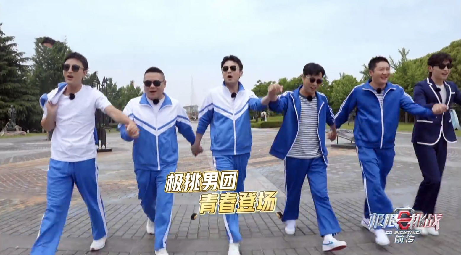 邓伦童年丹凤眼明显，贾乃亮说杨超越眼睛像杨幂，郭京飞童年帅气