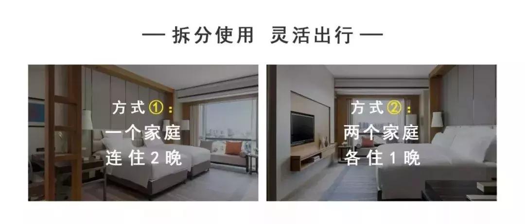 有江南水乡之韵的酒店,江南古风园林酒店