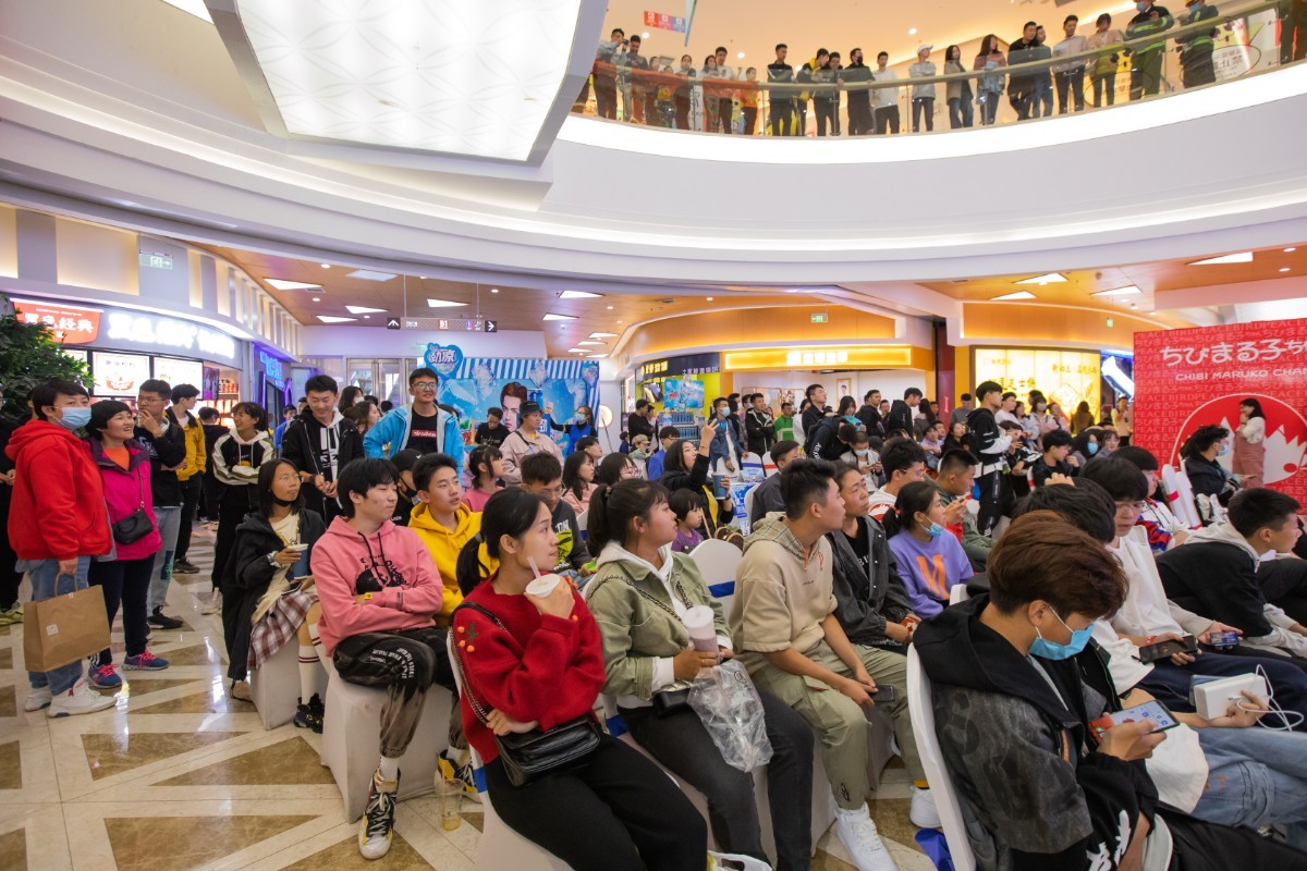 王者光荣全国大赛大同星茂汇站