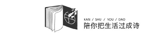 藏海雅事之闲话上海,藏海雅事之闲话景泰蓝