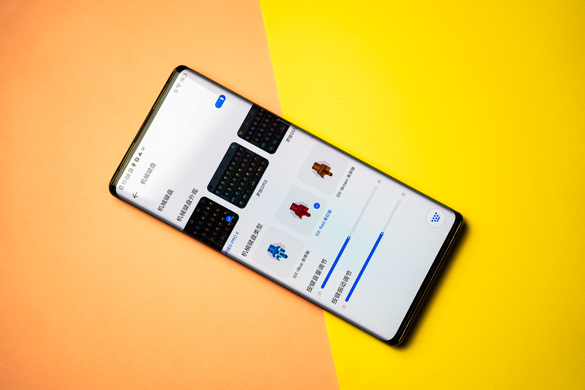 vivonex3搭载骁龙865,vivonex3s瀑布屏观感对比