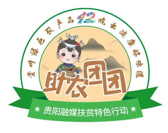 永乐艳红桃采摘,永乐黄桃采摘