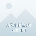realmev5缺点与不足,realmev5评测