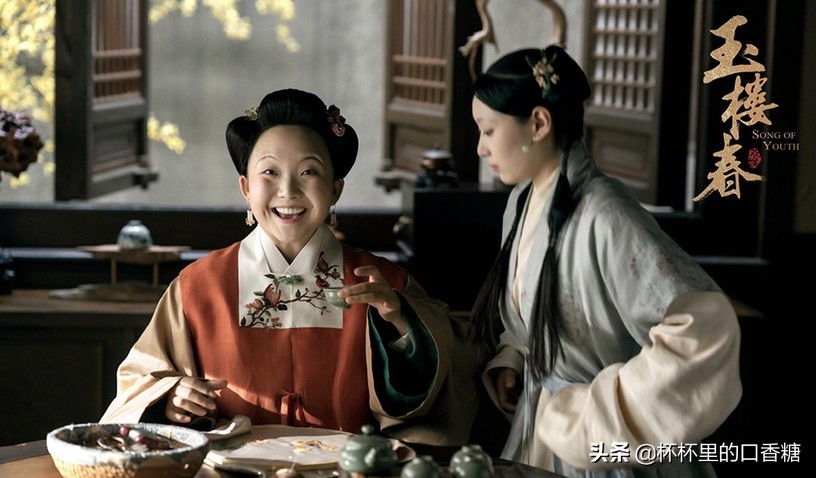 网评演技好的95后小花TOP10！周也十、杨超越九，赵露思赢虞书欣