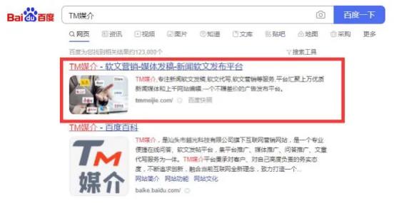 如何做好企业品牌形象宣传,如何推广企业品牌视觉形象