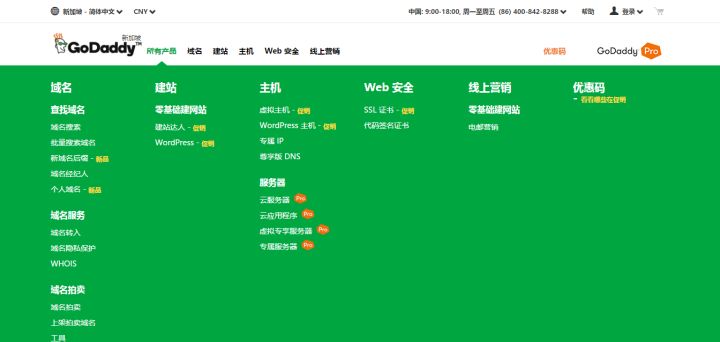 个人视频网站搭建,自助建站免费搭建个人网站