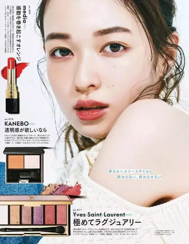 林允为满满正能量代言,林允的代言有哪些