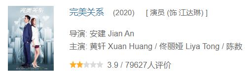 内娱强势崛起了吗,内娱真的洗牌了吗