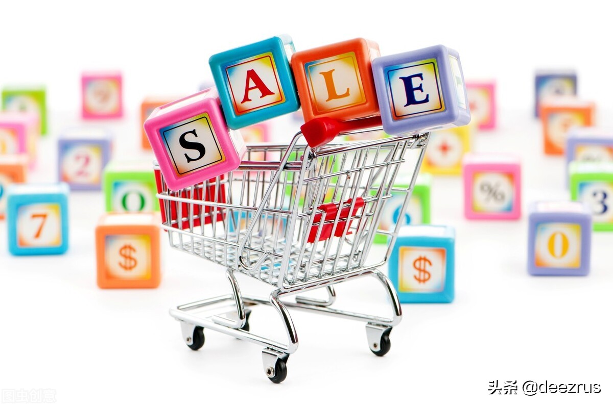 成都迅开达教育有限公司靠谱吗,迅开达教育电商怎么样