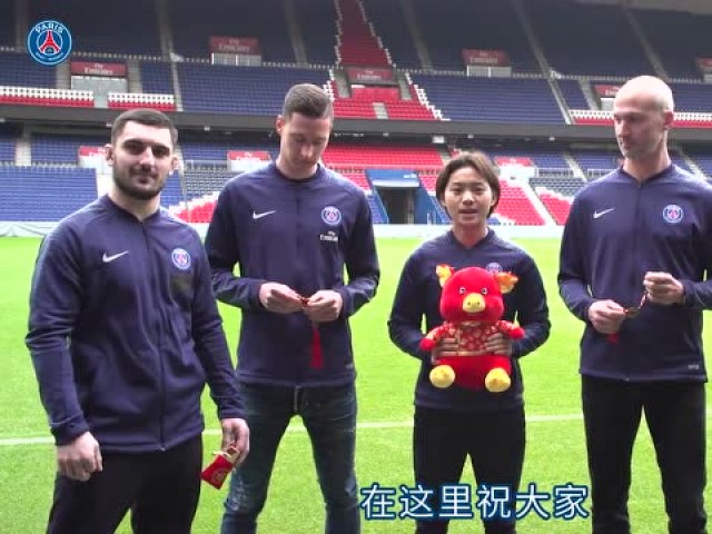 开眼了的表演视频,开眼啦