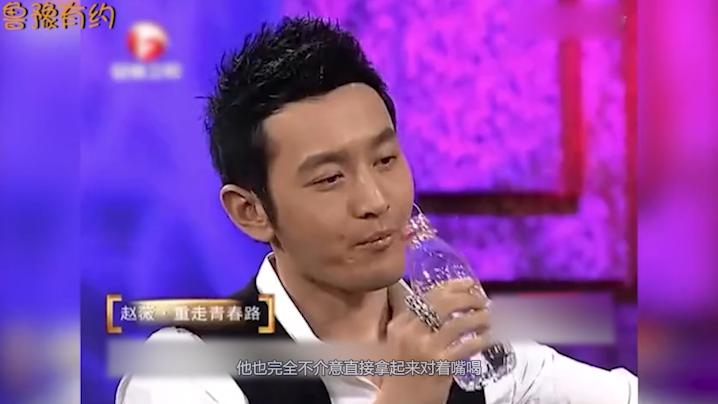 赵薇和黄晓明真实关系,赵薇与黄晓明的关系