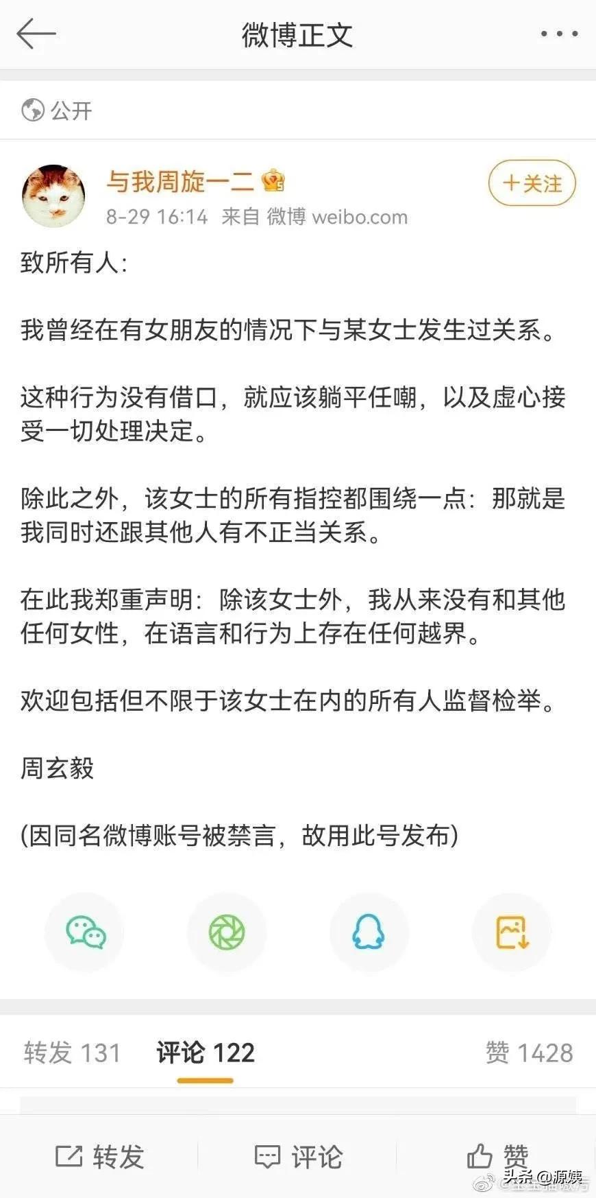 女生要分手如何体面告别,女生如何狠下心果断的分手
