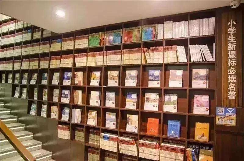 南京最好的书店是哪个,南京比较推荐的书店