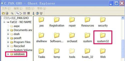 xp系统开机显示windows找不到文件,windowsxp系统安装找不到文件