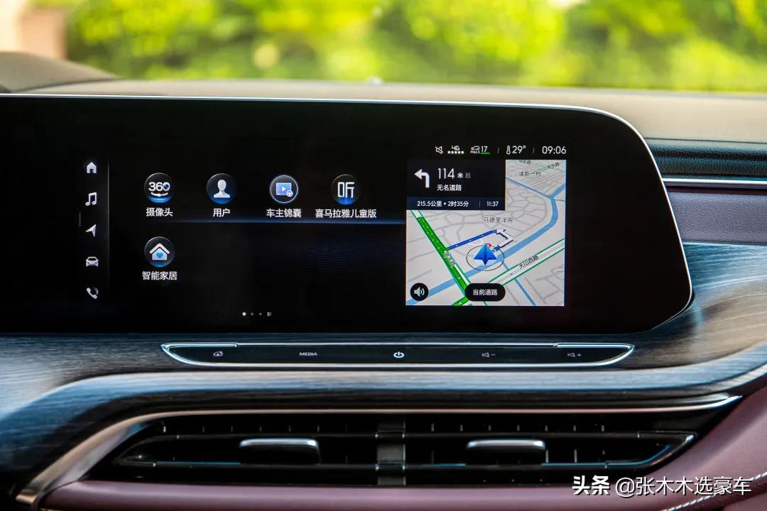 开别克gl8商务车四座版的视频,别克gl8商务车公路舱试驾完整版