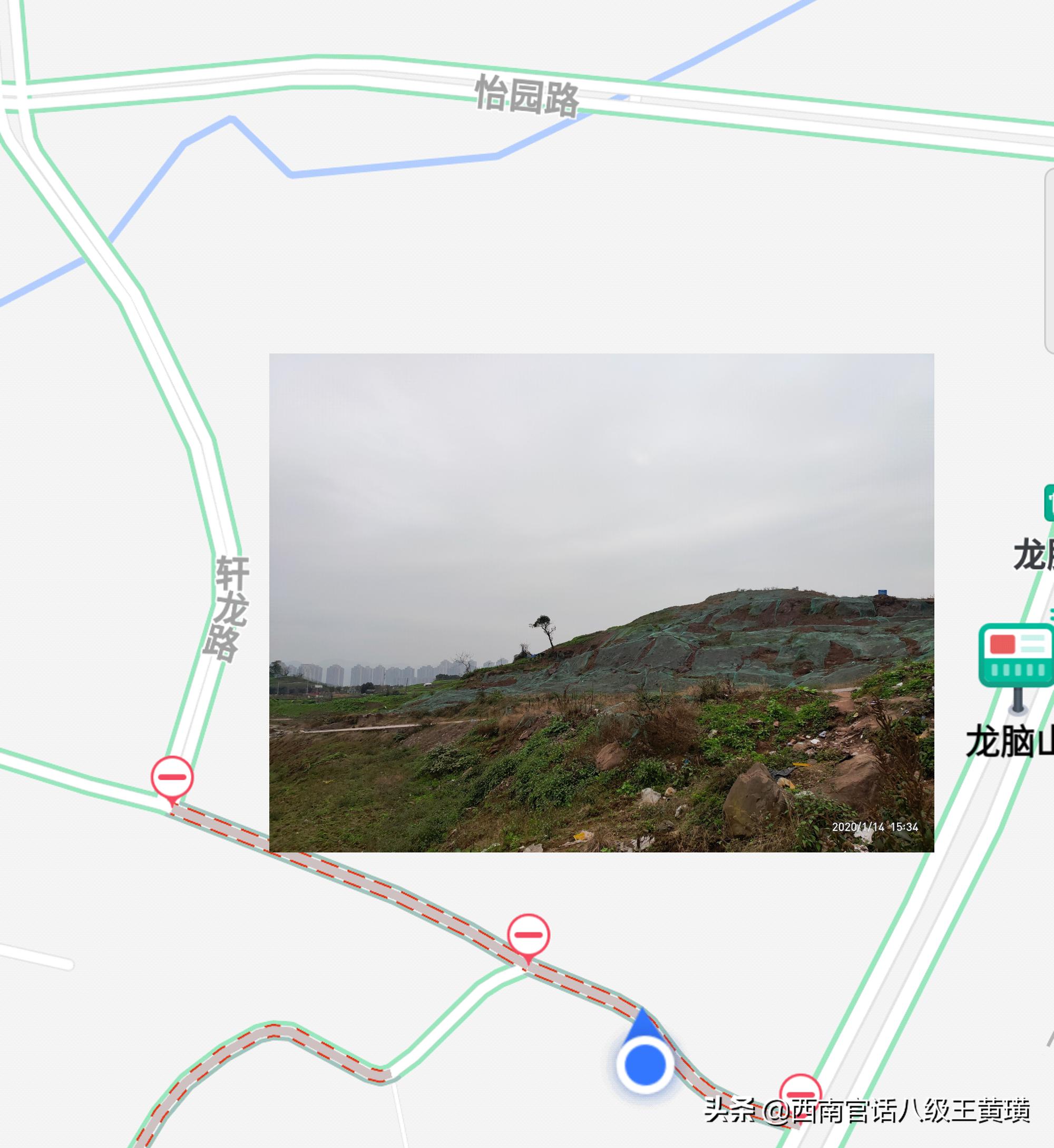 重庆两江竞技足球俱乐部基地现状,重庆两江龙兴足球俱乐部主场氛围