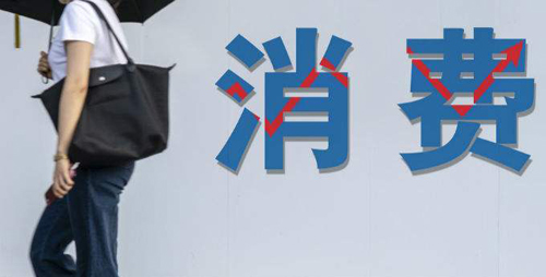 为什么越来越多的人觉得生意难做,生意难做的真相