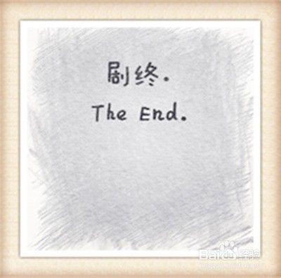 30多岁的男人怎么活,30岁的男人该怎么安慰