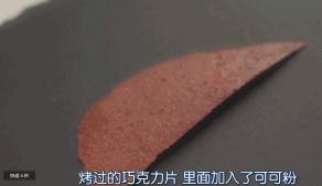 该死，他还是那么帅