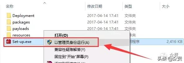adobeillustratorcc2020激活码,adobeillustratorcc2018视频教程