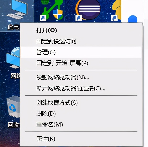windows7关机后自动开机,windows10自动关机