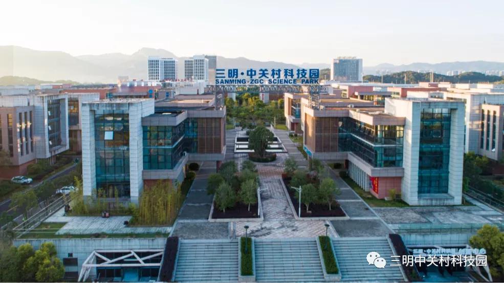 三明答卷核心要点,三明一中高考2021成绩